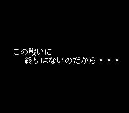f:id:iza_namakura:20180430220608j:plain