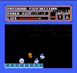 f:id:iza_namakura:20180623220136j:plain