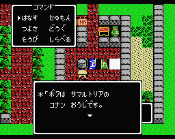 f:id:iza_namakura:20180708141202j:plain f:id:iza_namakura:20180708141202j:plain