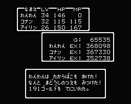 f:id:iza_namakura:20180708143129j:plain f:id:iza_namakura:20180708143129j:plain