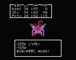 f:id:iza_namakura:20180708144118j:plain f:id:iza_namakura:20180708144118j:plain