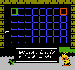 f:id:iza_namakura:20180713101752j:plain