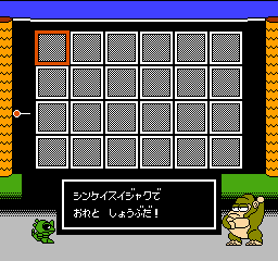 f:id:iza_namakura:20180713103442j:plain