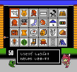 f:id:iza_namakura:20180713103631j:plain