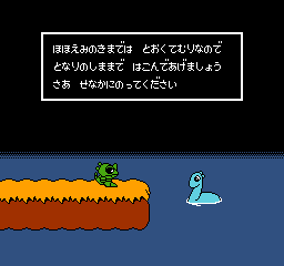 f:id:iza_namakura:20180713110858j:plain