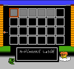 f:id:iza_namakura:20180713113145j:plain