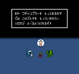 f:id:iza_namakura:20180713115754j:plain