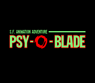PSYーOーBLADE サイオブレード PC88 PSYーOーBLADE サイオブレード PC88 PSYーOーBLADE サイオブレード