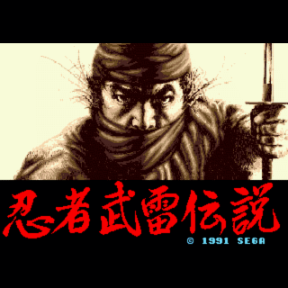 f:id:iza_namakura:20180809220551g:plain