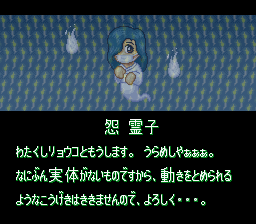 ジグソーパーティー - チラ裏げーむ録