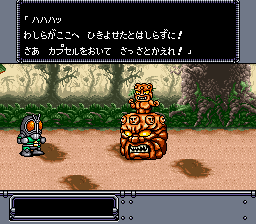 ザ グレイトバトル ラストファイターツイン チラ裏げーむ録 ザ グレイトバトル ラストファイターツイン チラ裏げーむ録