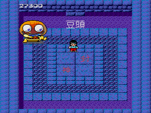 奇々怪界 - チラ裏げーむ録