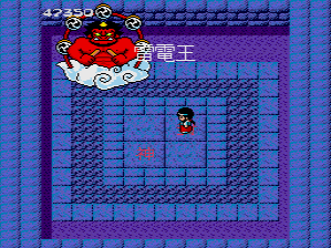奇々怪界 - チラ裏げーむ録