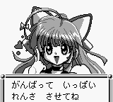 f:id:iza_namakura:20190225205640p:plain