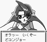 f:id:iza_namakura:20190225212528p:plain