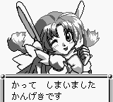 f:id:iza_namakura:20190225213218p:plain