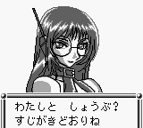 f:id:iza_namakura:20190225213406p:plain
