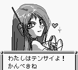 f:id:iza_namakura:20190225213734p:plain