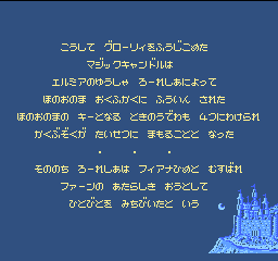 f:id:iza_namakura:20190313214856j:plain