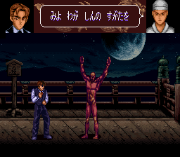 f:id:iza_namakura:20190318213644j:plain