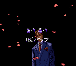 f:id:iza_namakura:20190318214716j:plain