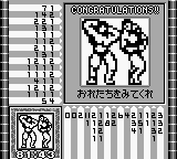 ピクロス2 チラ裏げーむ録 ピクロス2 チラ裏げーむ録