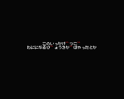 f:id:iza_namakura:20190629145740g:plain