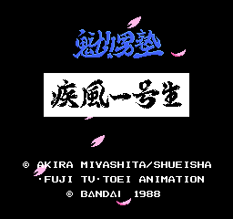 f:id:iza_namakura:20190919201706j:plain f:id:iza_namakura:20190919201706j:plain