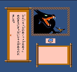 f:id:iza_namakura:20191115134306j:plain