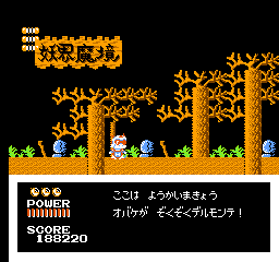 f:id:iza_namakura:20200413213349j:plain