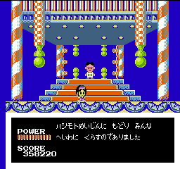 f:id:iza_namakura:20200413215054j:plain