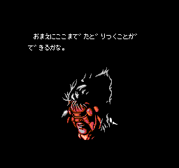 f:id:iza_namakura:20200524215332j:plain