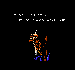 f:id:iza_namakura:20200524221036j:plain