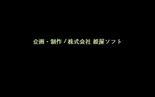 f:id:iza_namakura:20200808220945g:plain