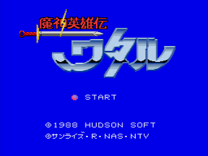 f:id:iza_namakura:20210407205706j:plain