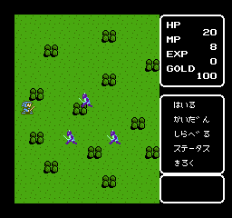 カリーンの剣 - チラ裏げーむ録