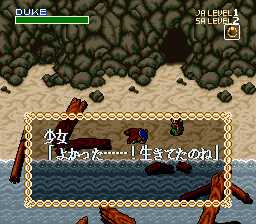 ノイギーア -海と風の鼓動- - チラ裏げーむ録