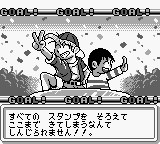 GO!GO!ヒッチハイク GO!GO!ヒッチハイク 楽天市場】両面非球面レンズ 1.76 東海光学