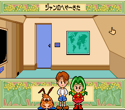 ヤダモン ワンダランドドリーム　動作確認済 2025年最新】ヤダモン ワンダランドドリームの人気アイテム