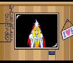 ヤダモン ワンダランドドリーム - チラ裏げーむ録
