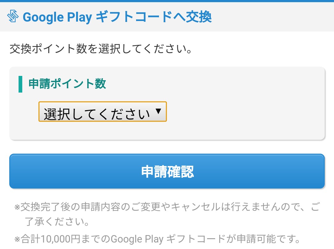f:id:izacchi0628:20190815152442j:plain