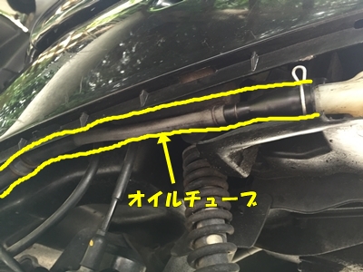 スーパーdioがオイル漏れしてるから原因箇所をチェックした いざ チャーハン食う