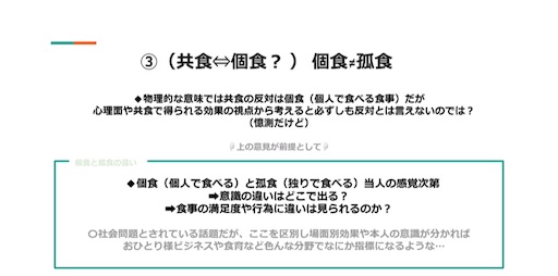 f:id:izaharu:20210520224425j:image f:id:izaharu:20210520224425j:image