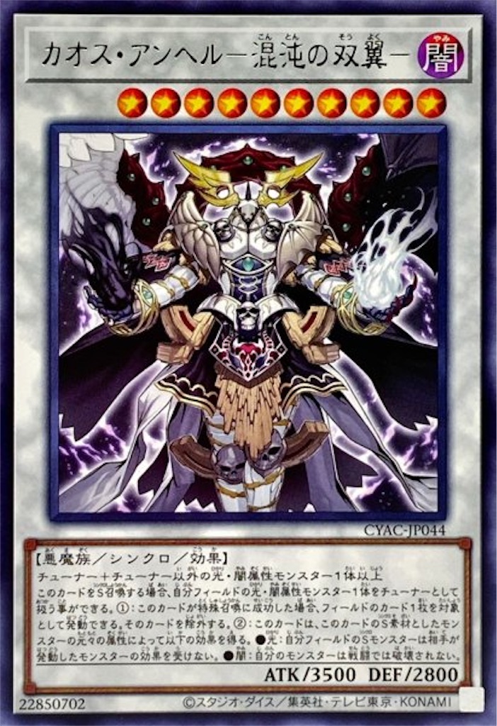 f:id:izaki1110:20230118232913j:image