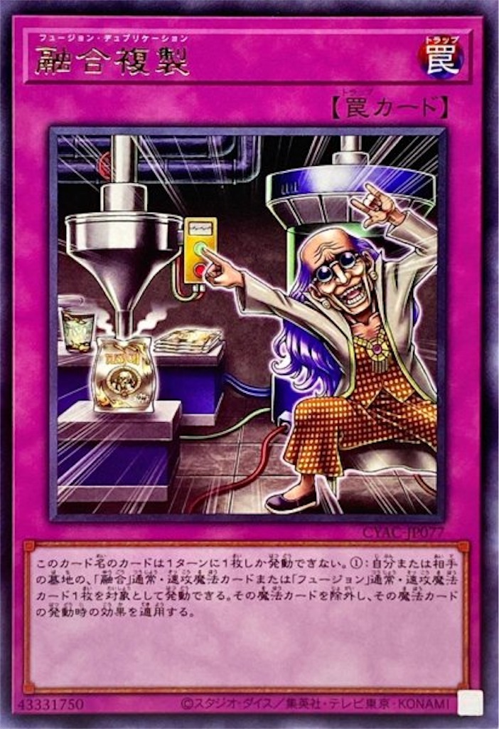 f:id:izaki1110:20230118233143j:image