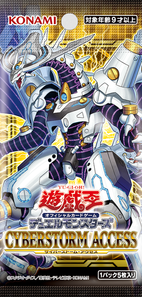 f:id:izaki1110:20230118233736p:image