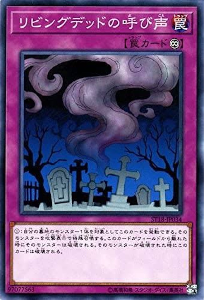 f:id:izaki1110:20230228225448j:image