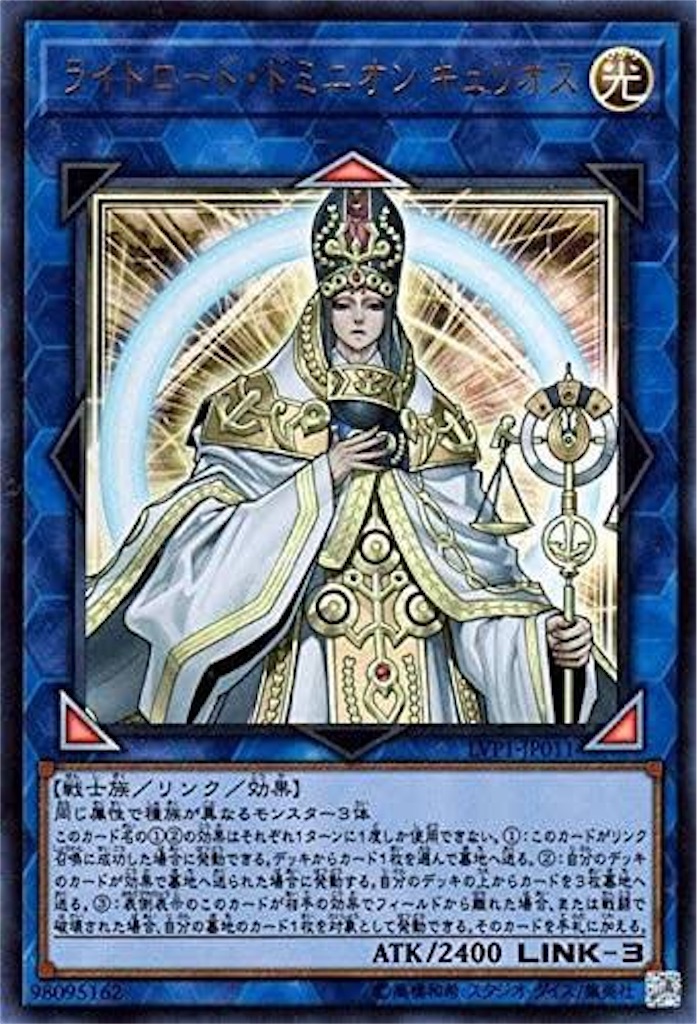 f:id:izaki1110:20230228233508j:image