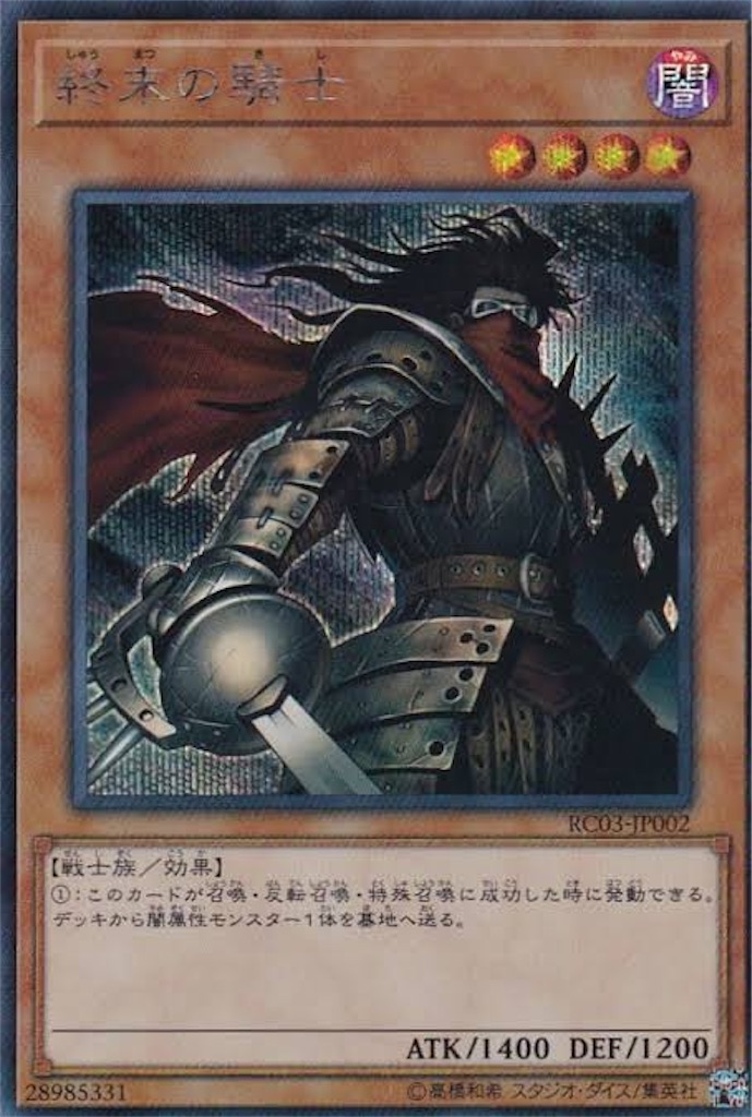 f:id:izaki1110:20230228234844j:image