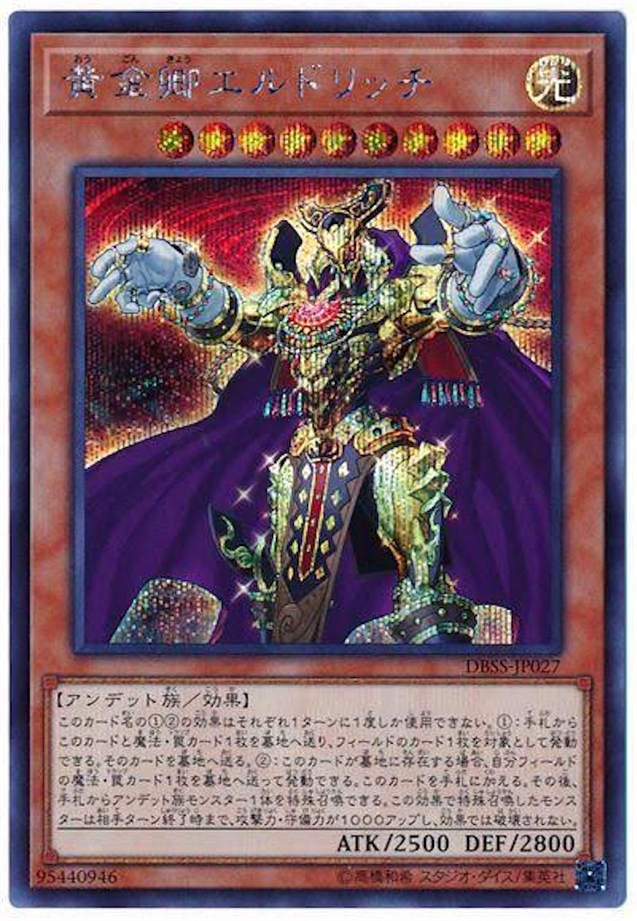 f:id:izaki1110:20230301001032j:image
